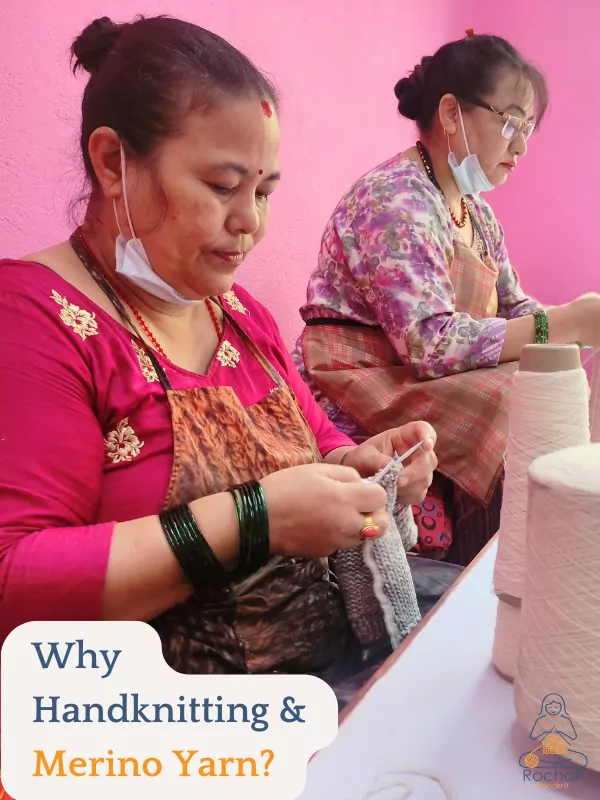 手編みとメリノ糸の原材料